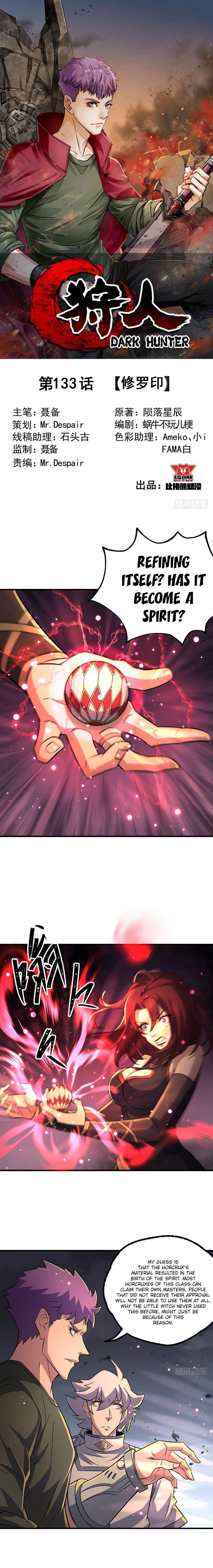 Read The hunter Manga Online