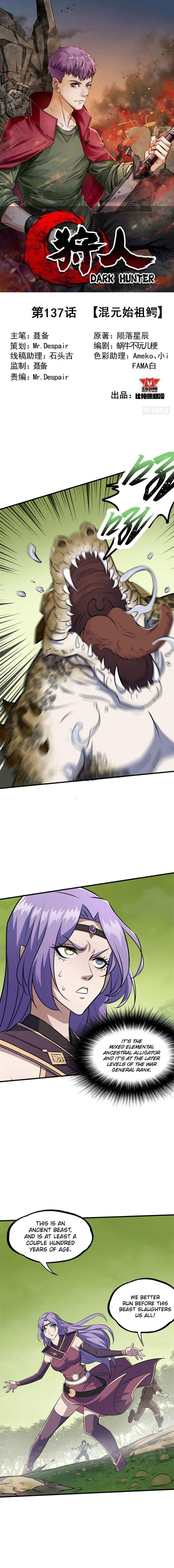 Read The hunter Manga Online