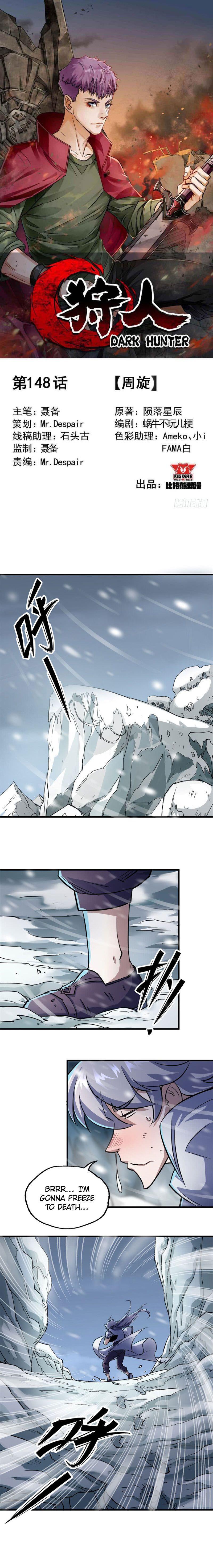 Read The hunter Manga Online