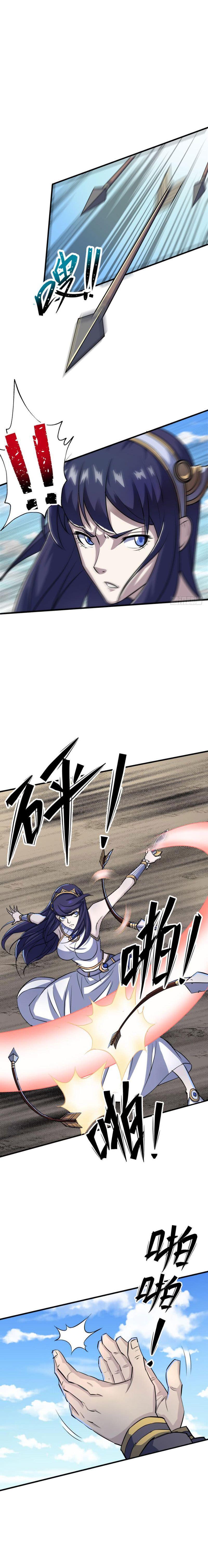 Read The hunter Manga Online