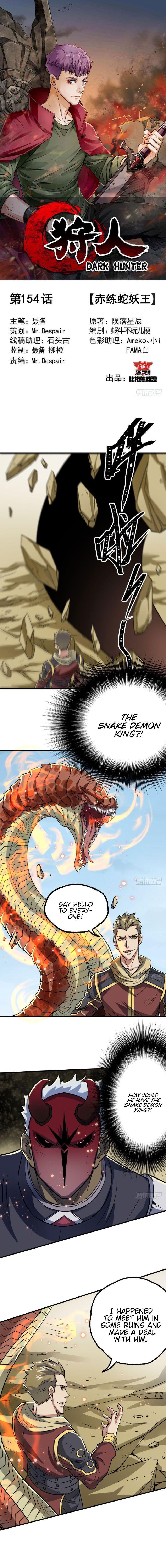 Read The hunter Manga Online