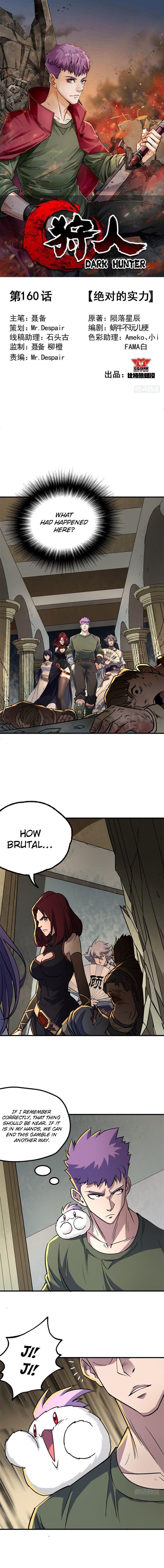 Read The hunter Manga Online