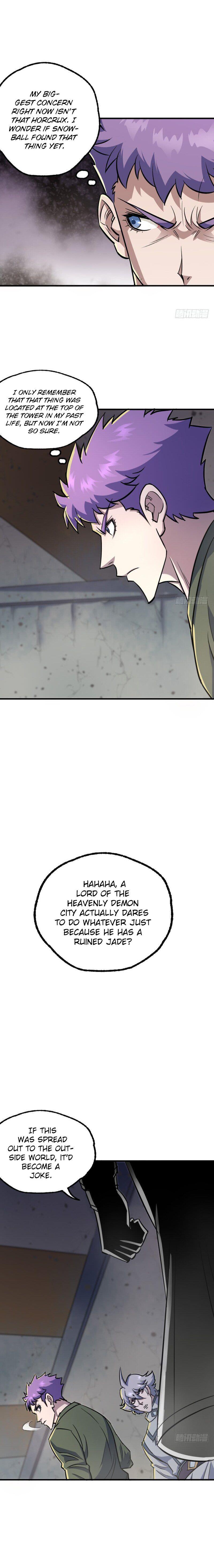 Read The hunter Manga Online