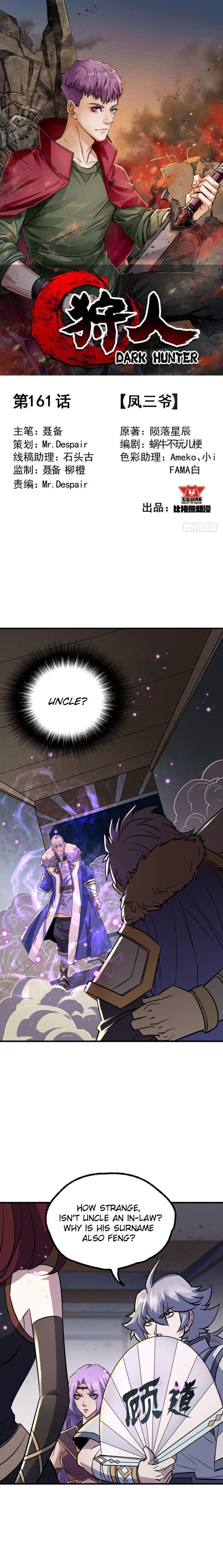 Read The hunter Manga Online