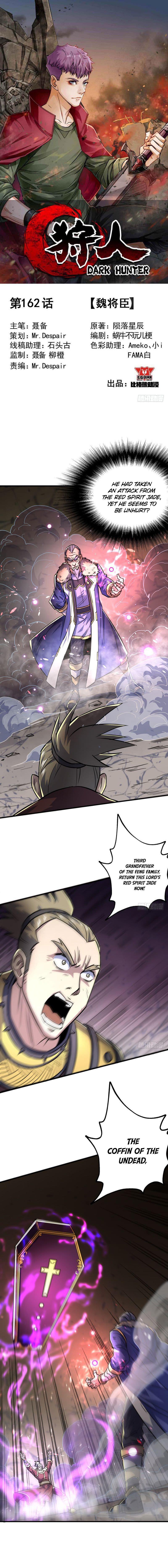 Read The hunter Manga Online