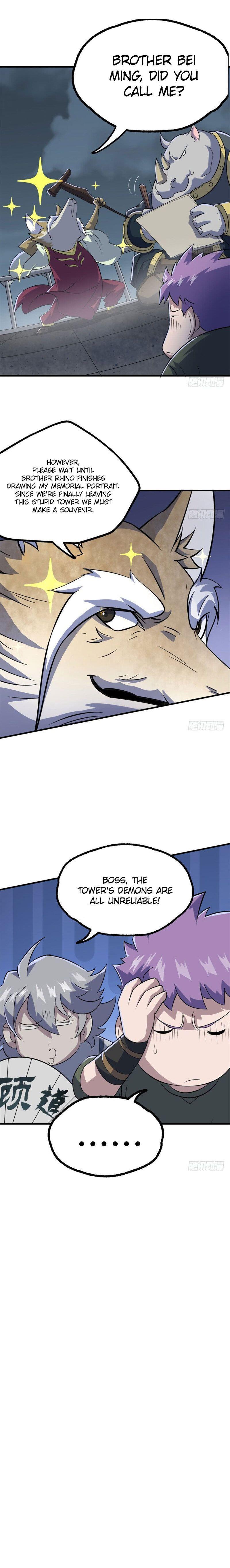 Read The hunter Manga Online