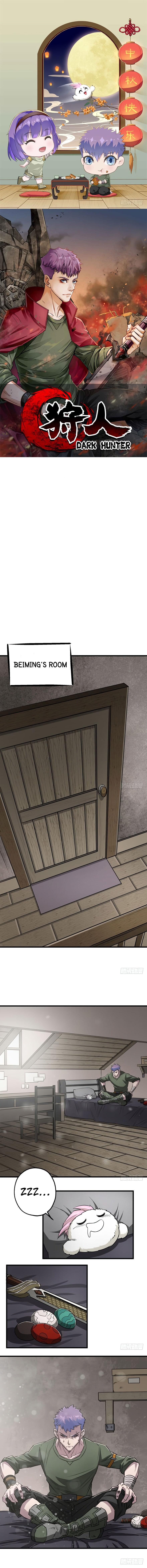 Read The hunter Manga Online