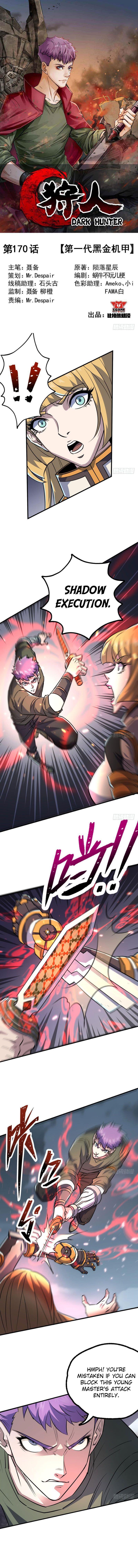 Read The hunter Manga Online