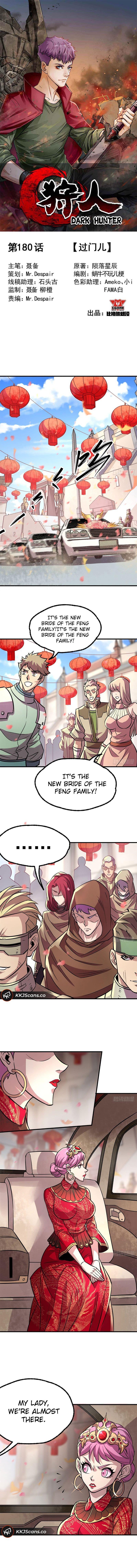 Read The hunter Manga Online