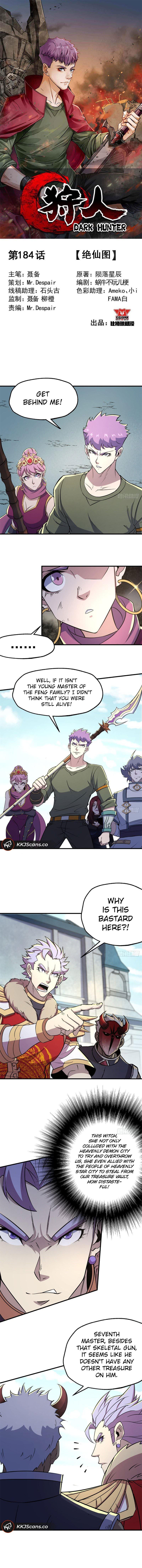 Read The hunter Manga Online