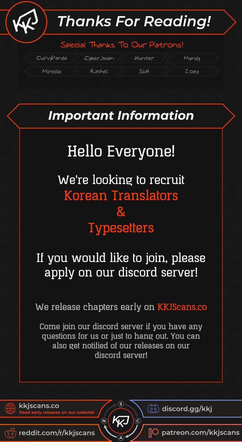 Read The hunter Manga Online