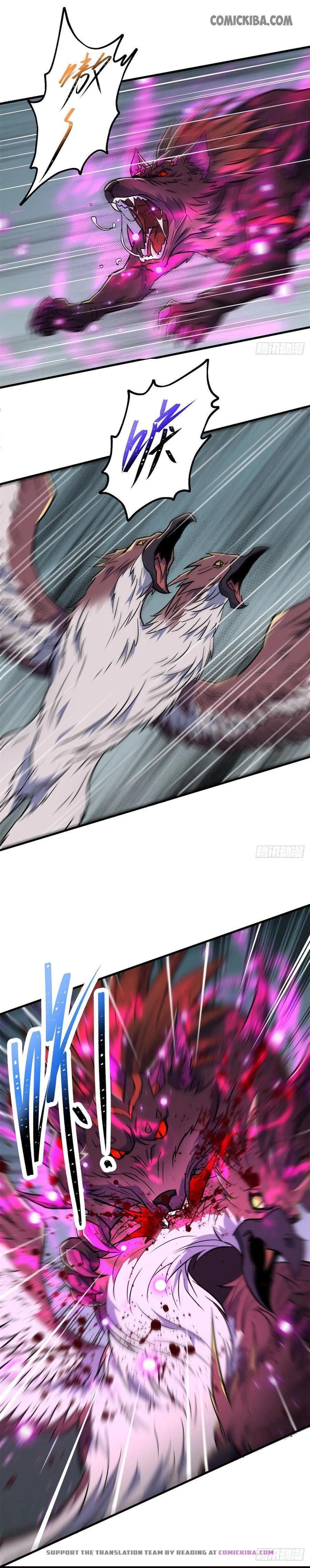 Read The hunter Manga Online