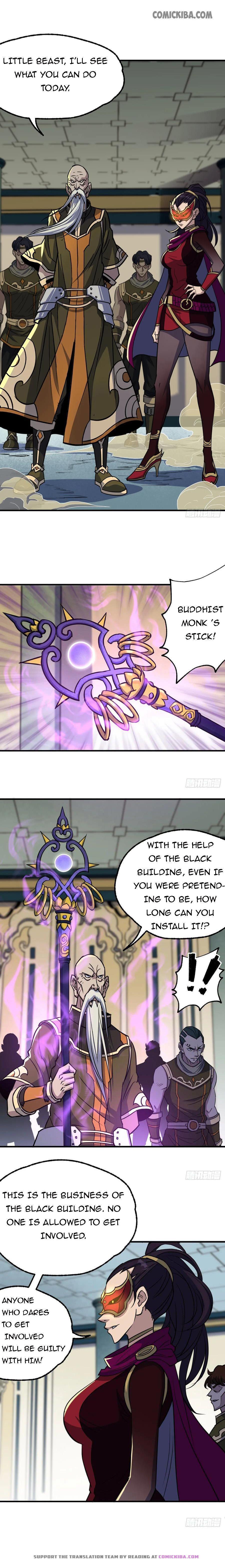 Read The hunter Manga Online