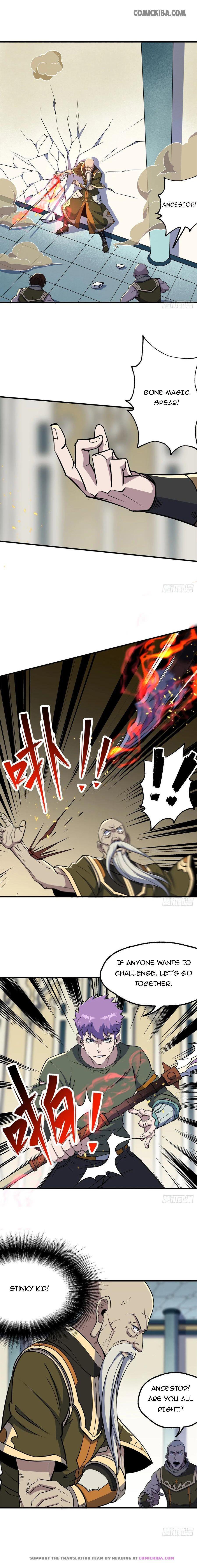 Read The hunter Manga Online