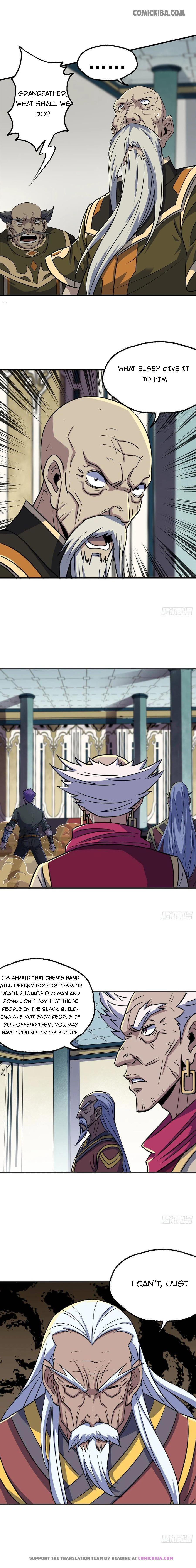 Read The hunter Manga Online