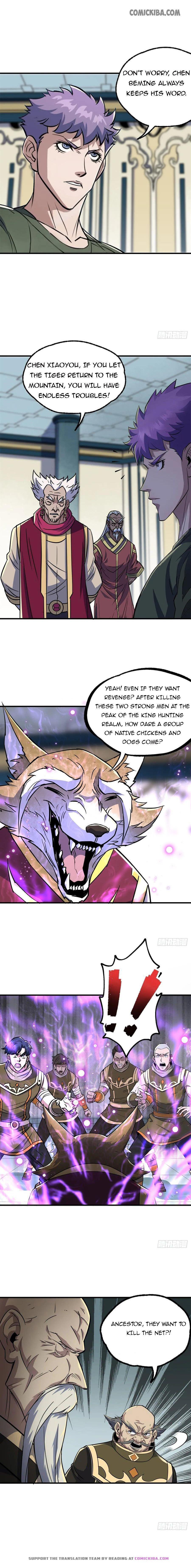 Read The hunter Manga Online