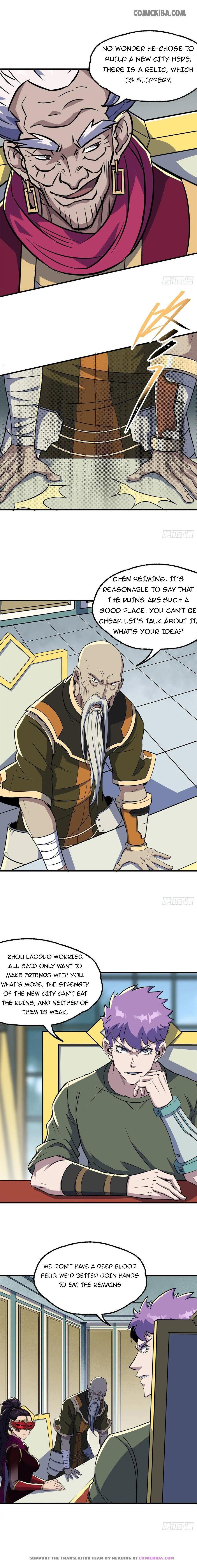 Read The hunter Manga Online