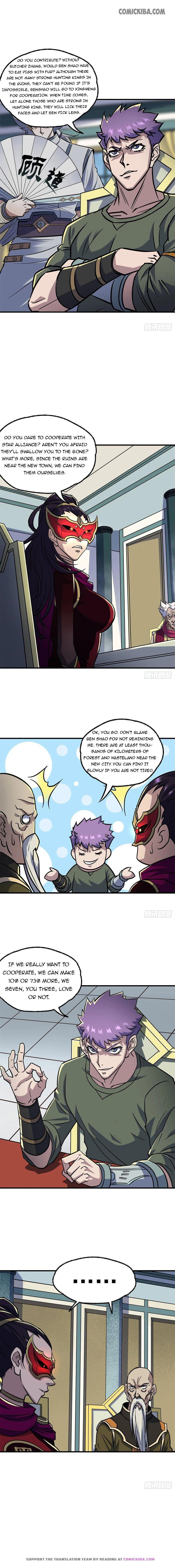 Read The hunter Manga Online