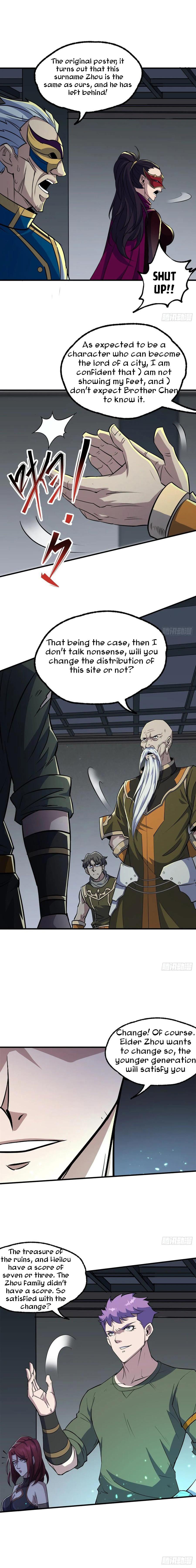 Read The hunter Manga Online