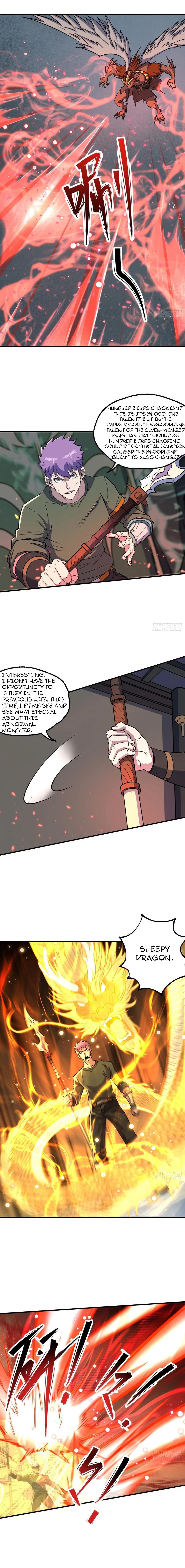 Read The hunter Manga Online