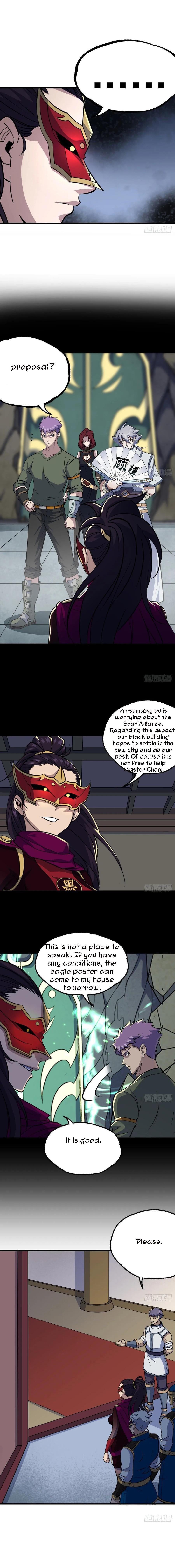 Read The hunter Manga Online