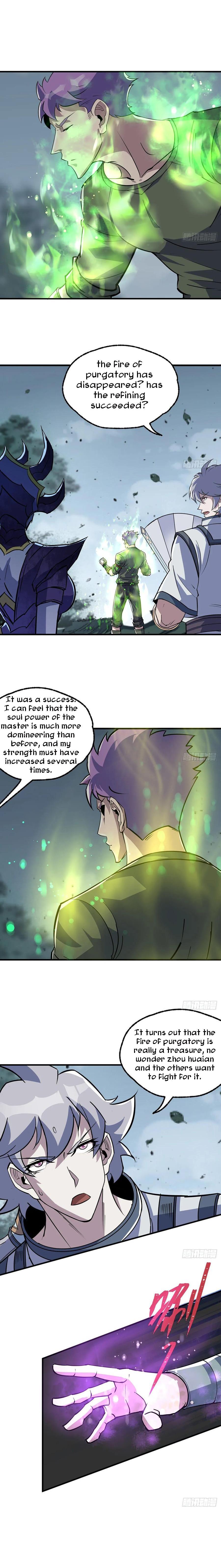 Read The hunter Manga Online