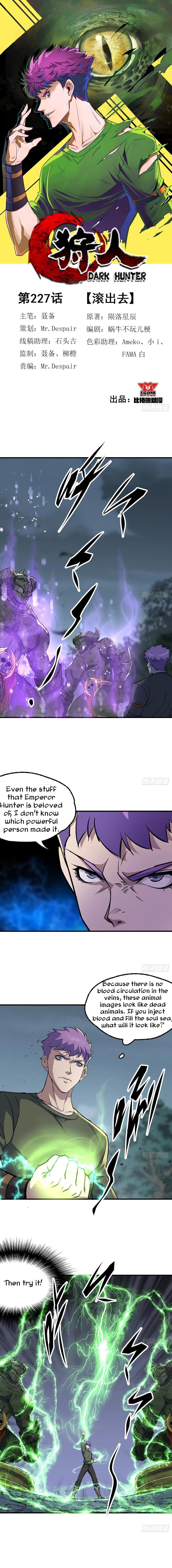 Read The hunter Manga Online