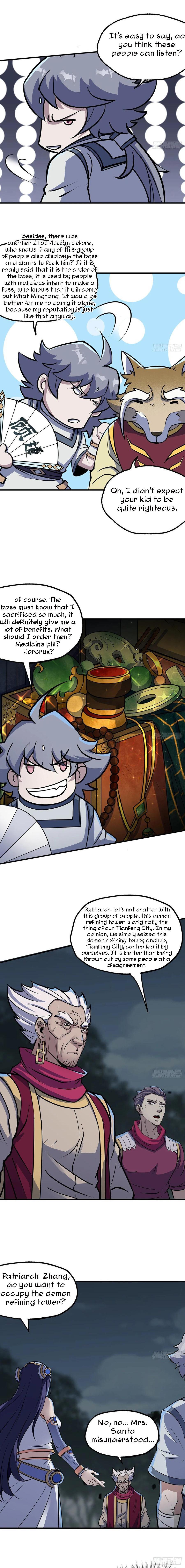 Read The hunter Manga Online