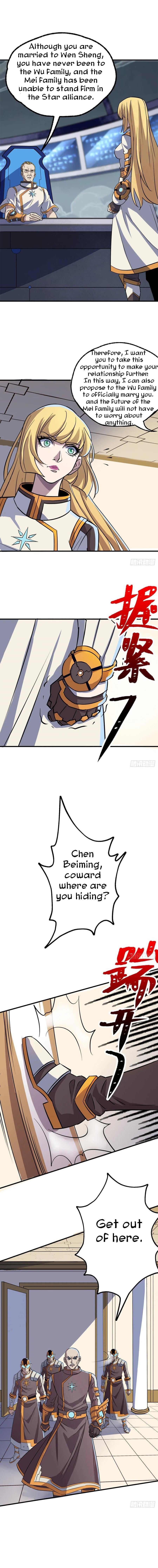 Read The hunter Manga Online