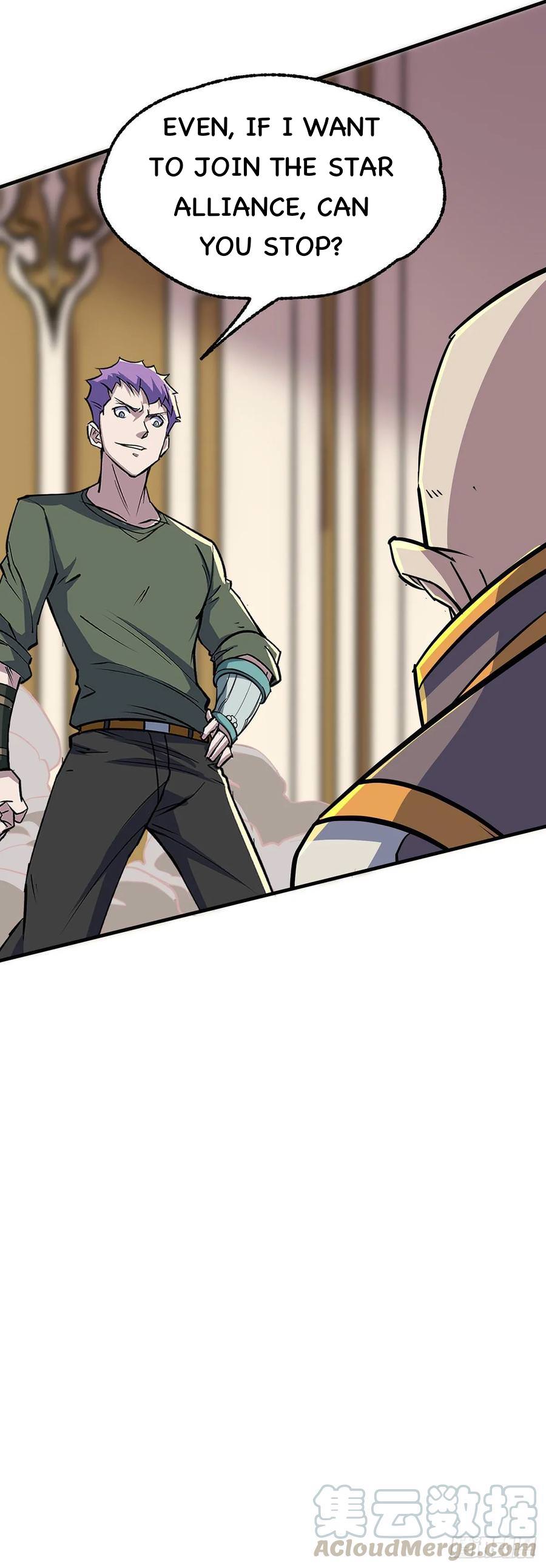 Read The hunter Manga Online