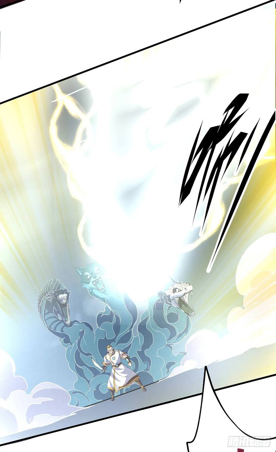 Read The hunter Manga Online