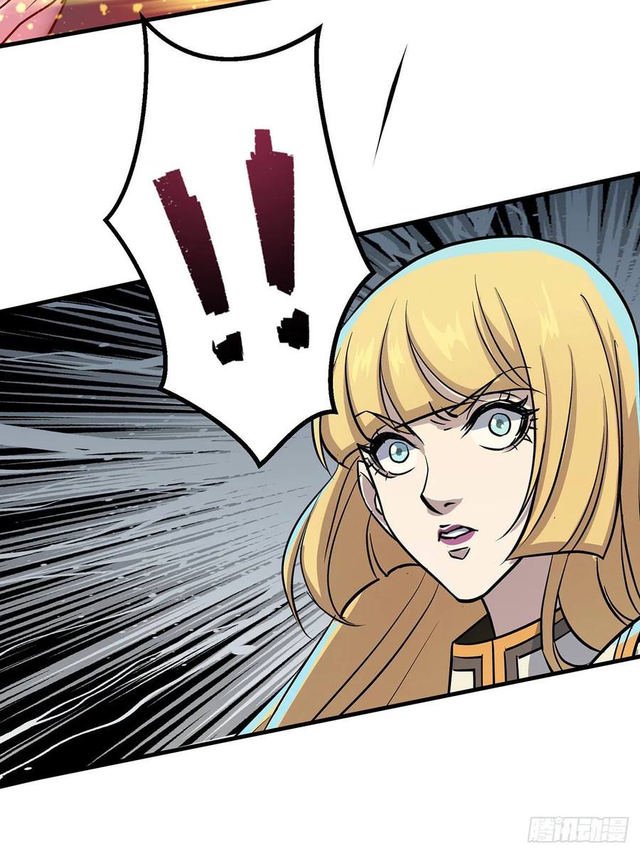 Read The hunter Manga Online