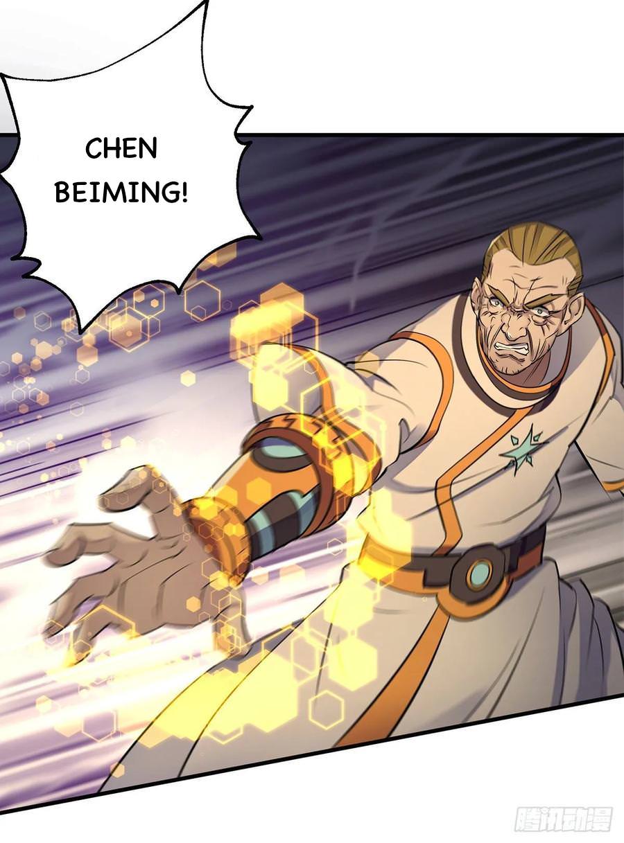 Read The hunter Manga Online