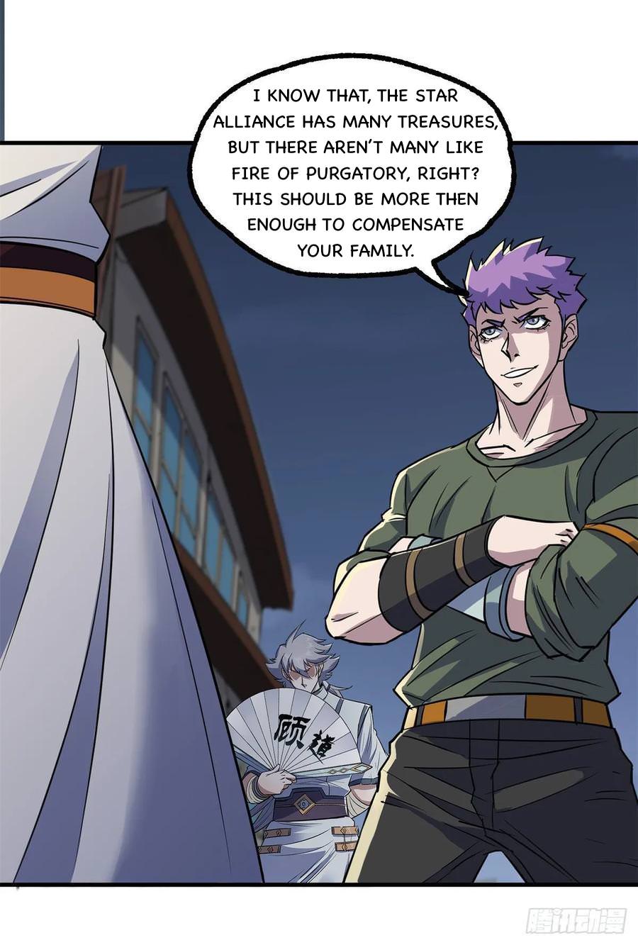 Read The hunter Manga Online