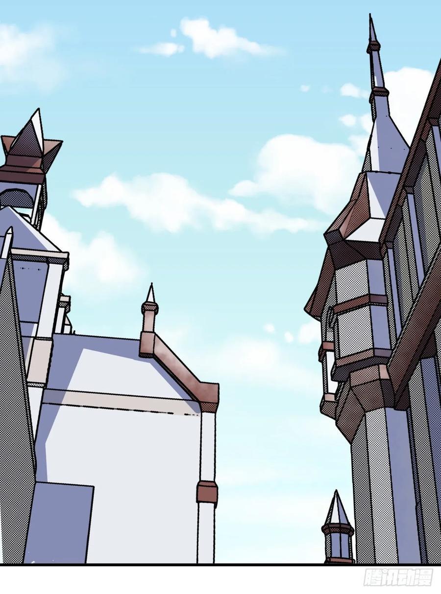 Read The hunter Manga Online