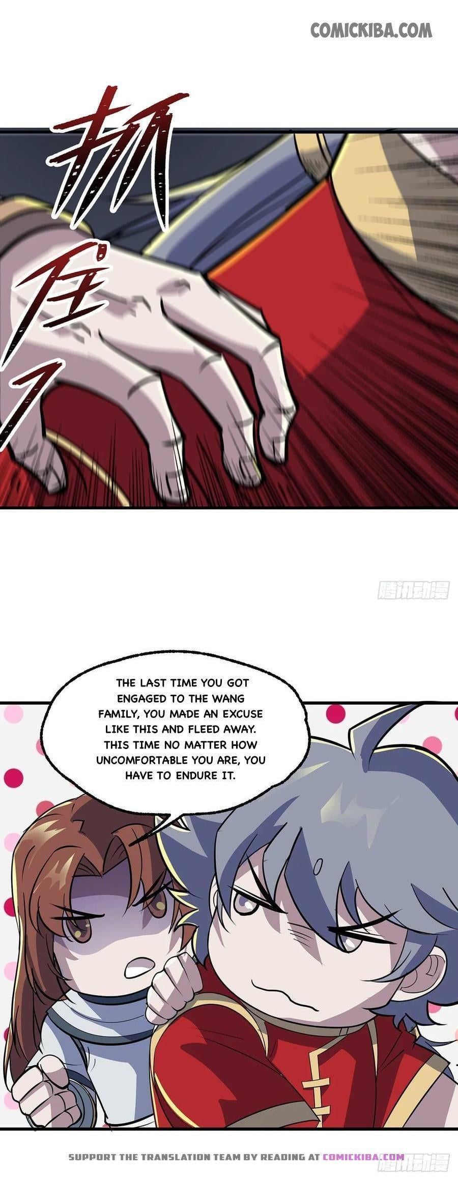 Read The hunter Manga Online