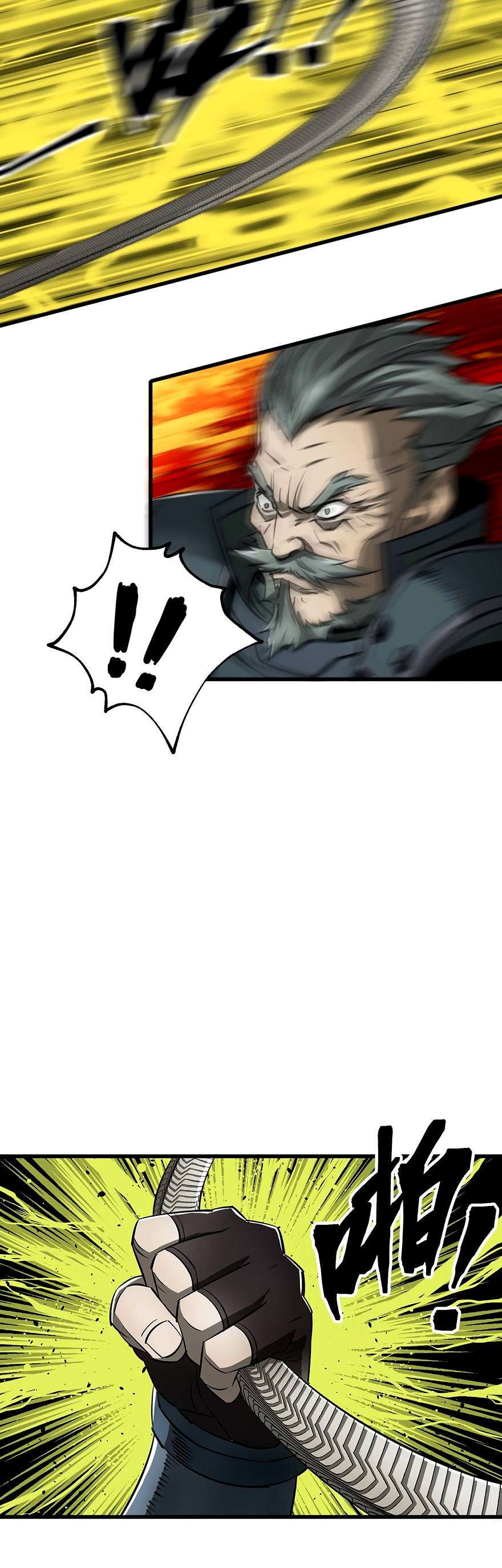 Read The hunter Manga Online