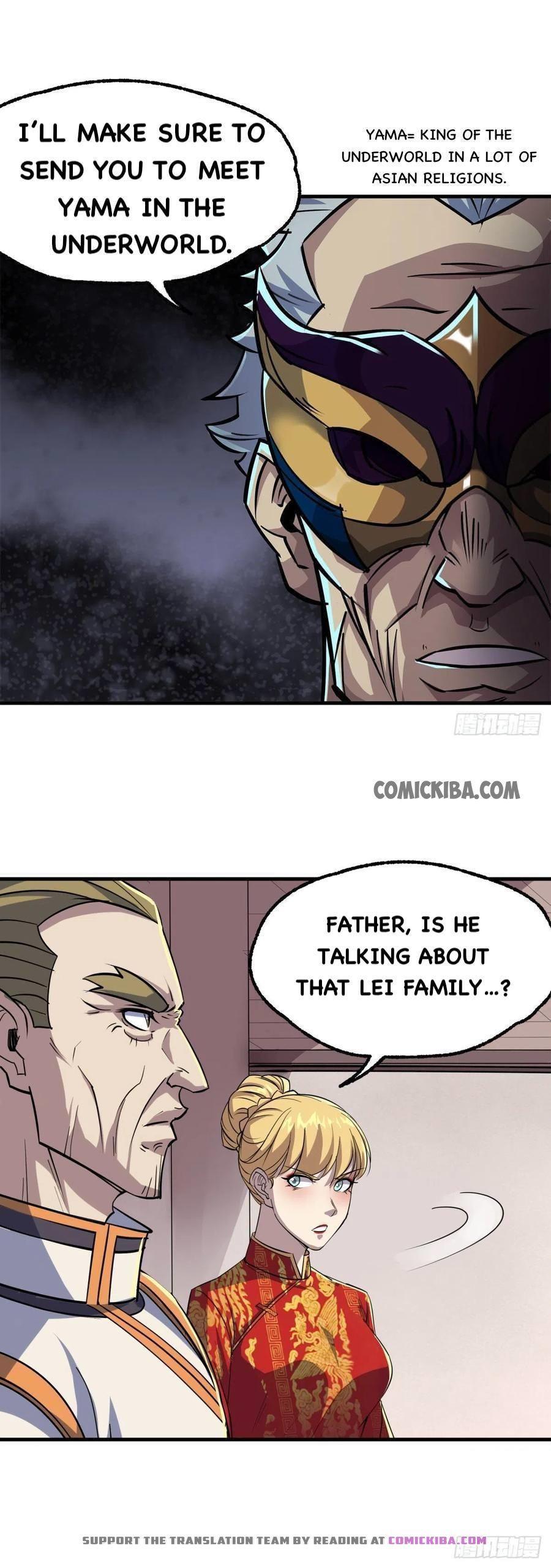 Read The hunter Manga Online