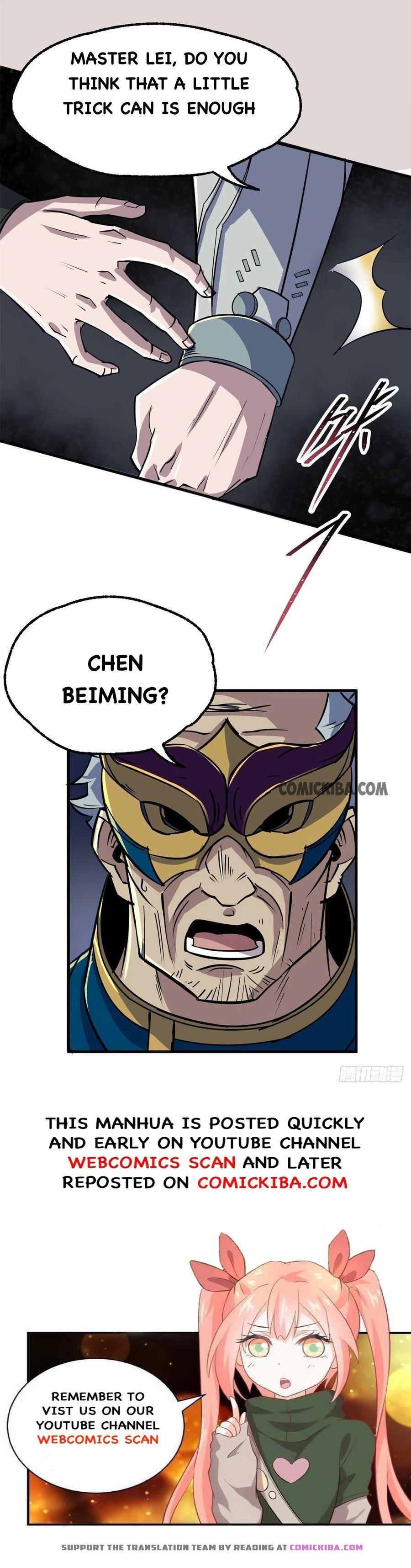 Read The hunter Manga Online