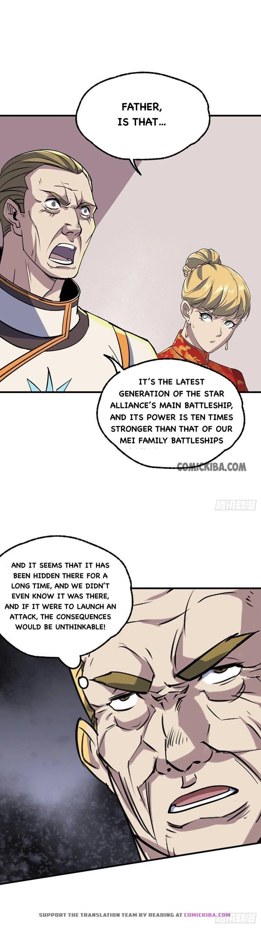 Read The hunter Manga Online