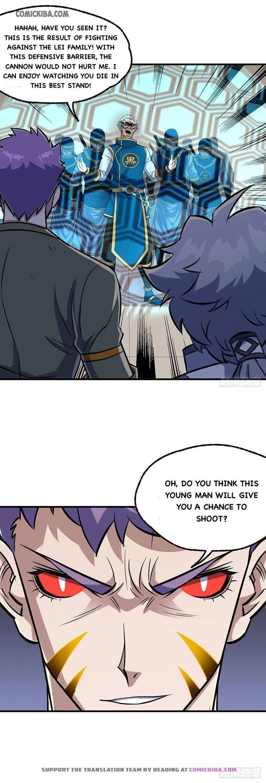 Read The hunter Manga Online