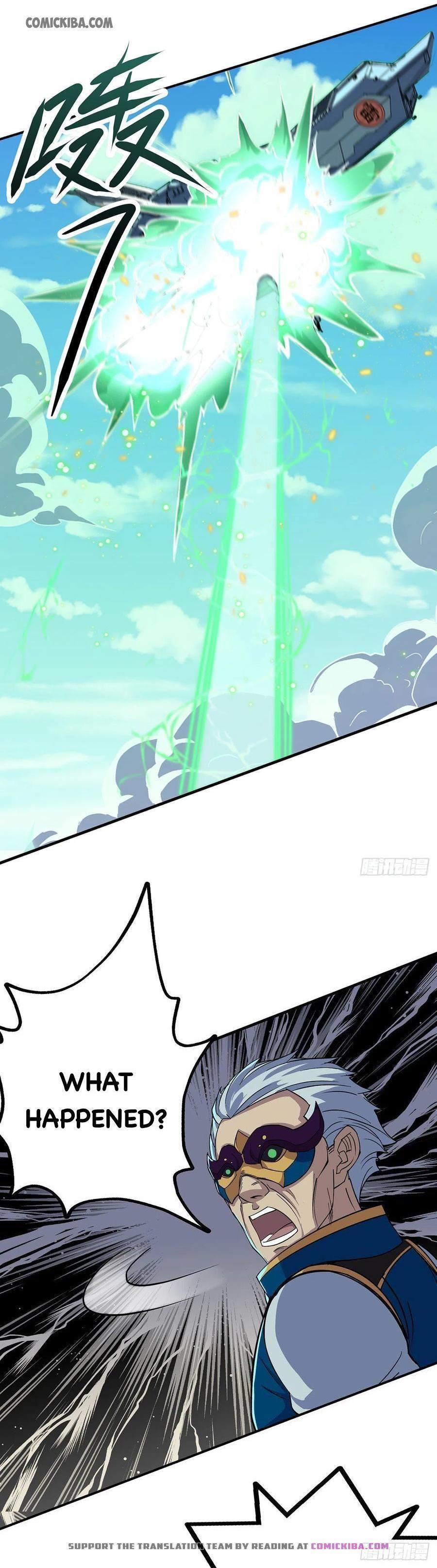 Read The hunter Manga Online