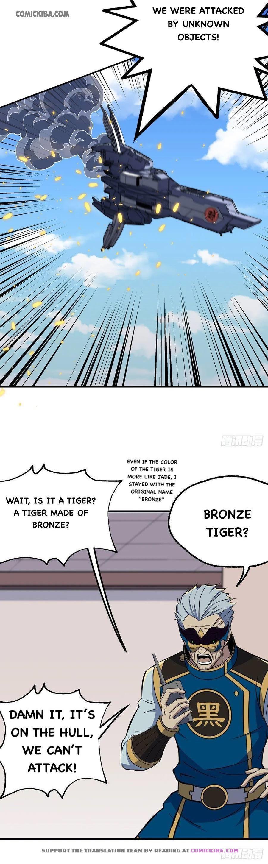 Read The hunter Manga Online