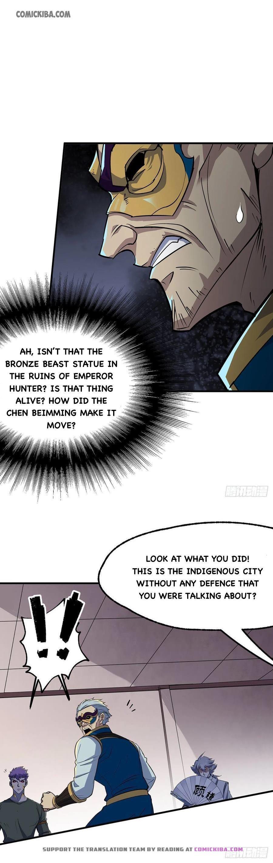 Read The hunter Manga Online