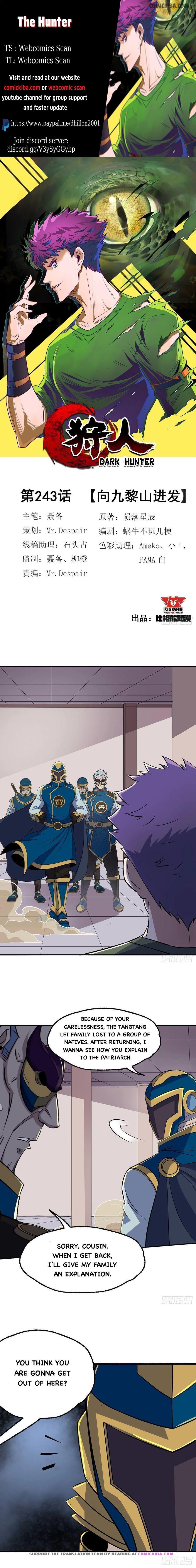 Read The hunter Manga Online