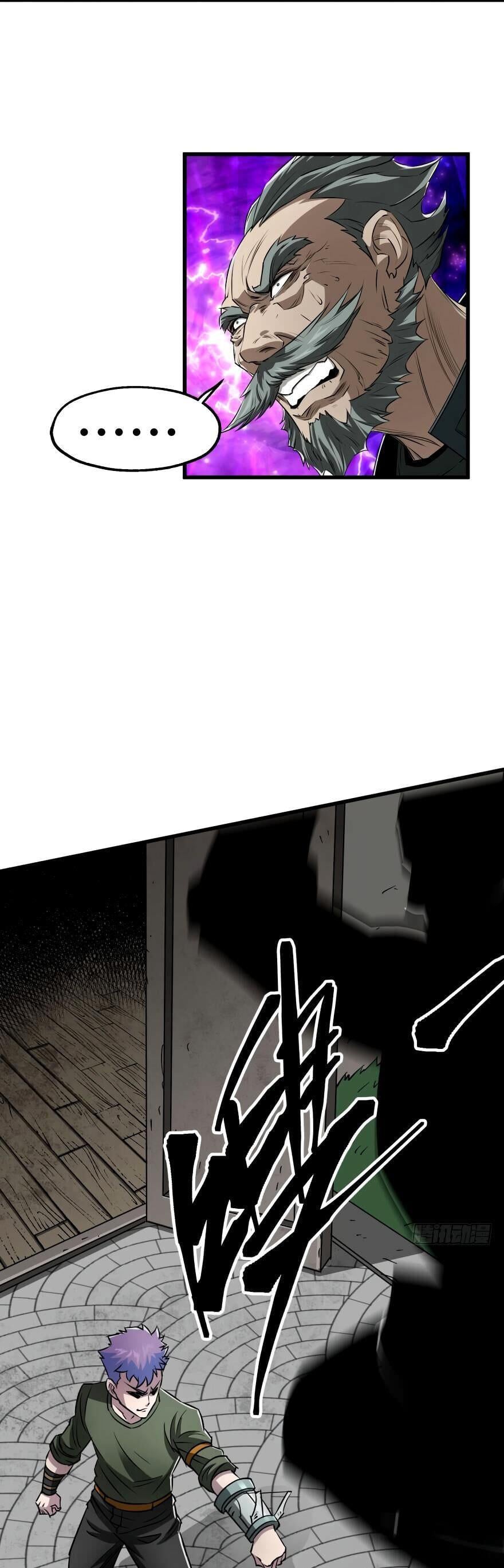 Read The hunter Manga Online