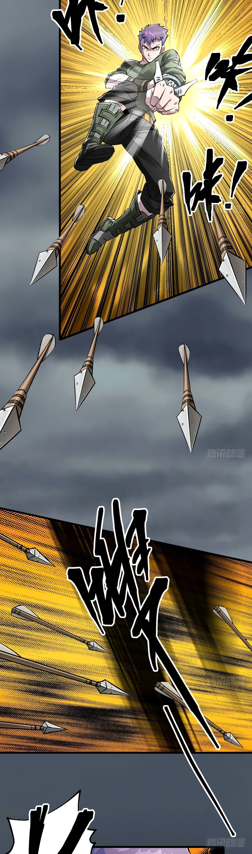 Read The hunter Manga Online