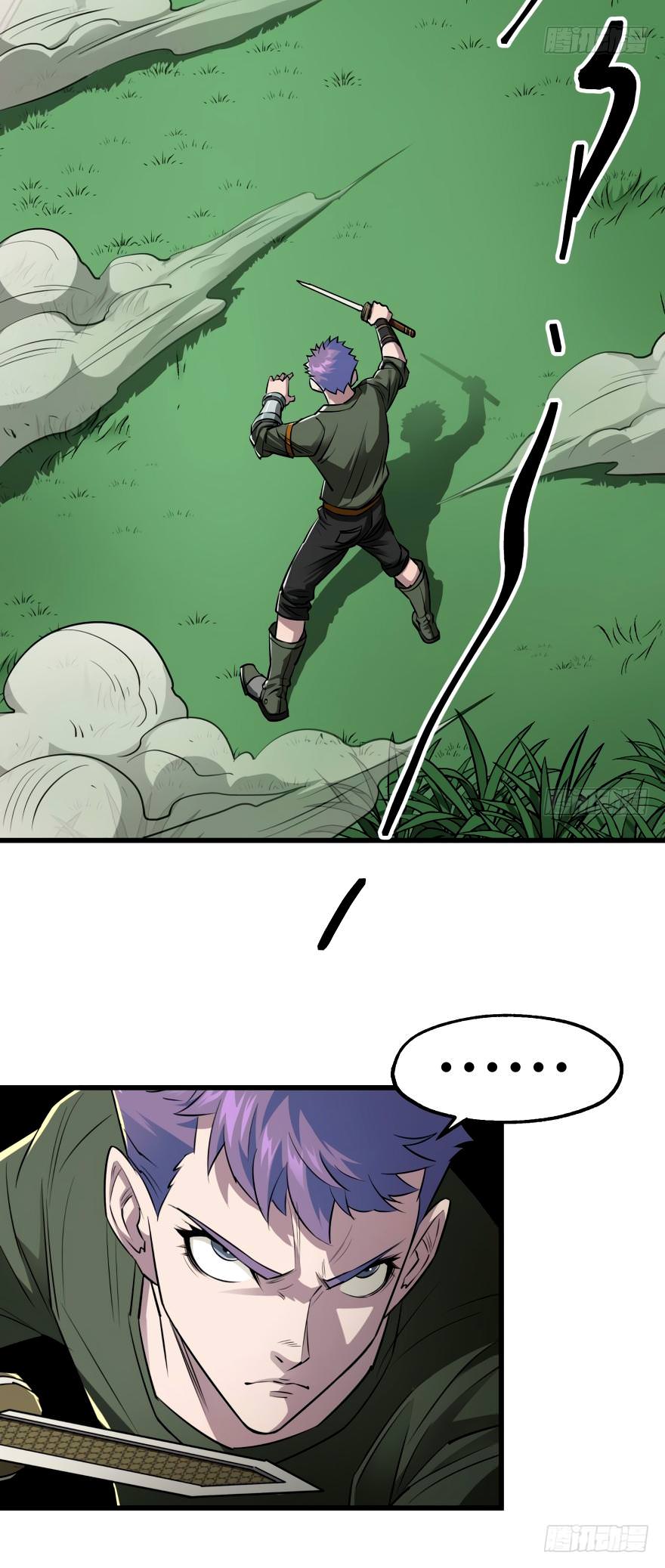 Read The hunter Manga Online