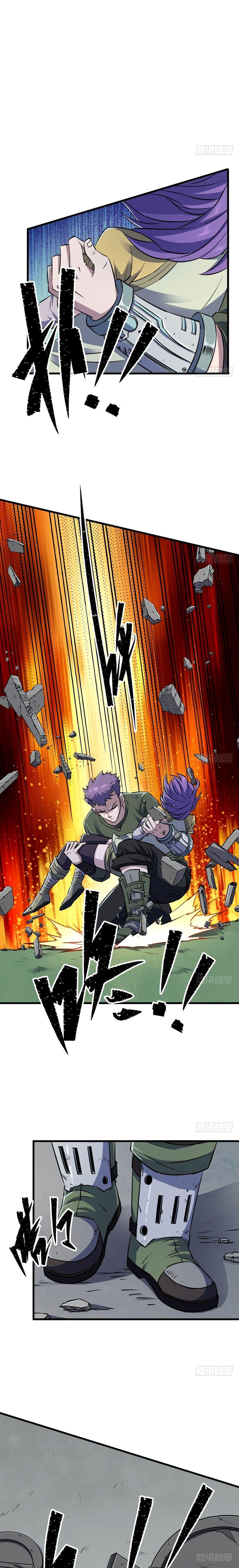 Read The hunter Manga Online