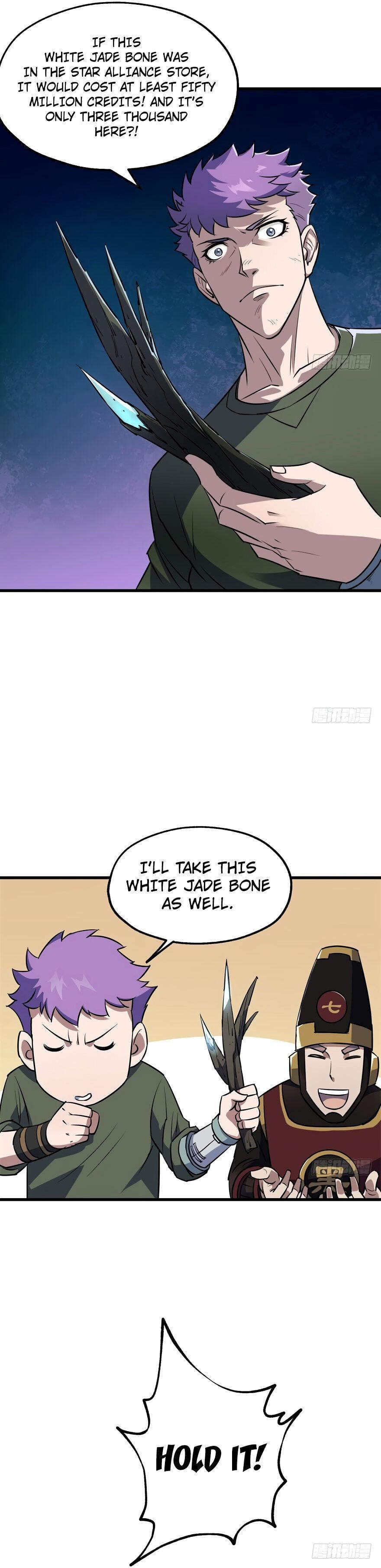 Read The hunter Manga Online